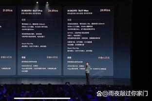 开云电竞官方网站下载安装苹果截图3